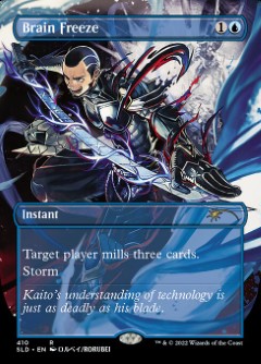 Brain Freeze Secret Lair Drop - Shizuki Art